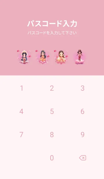 [LINE着せ替え] Lakshmi, win the lottery, get rich(JP)の画像4