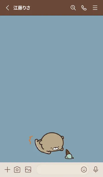 [LINE着せ替え] ベージュと青 : 春のくまのぽんこつ 5の画像2