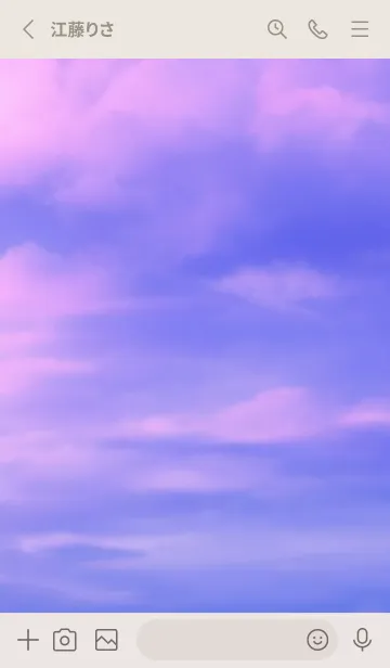 [LINE着せ替え] SORA vol.229の画像2