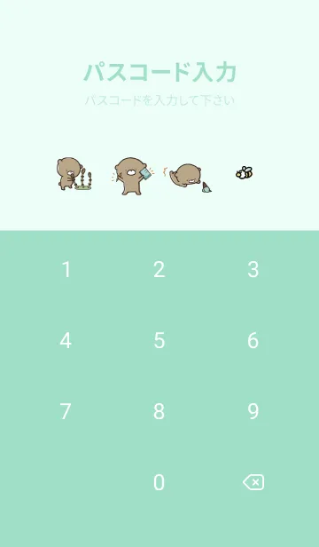[LINE着せ替え] ミントグリーン : 春のくまのぽんこつ 5の画像4