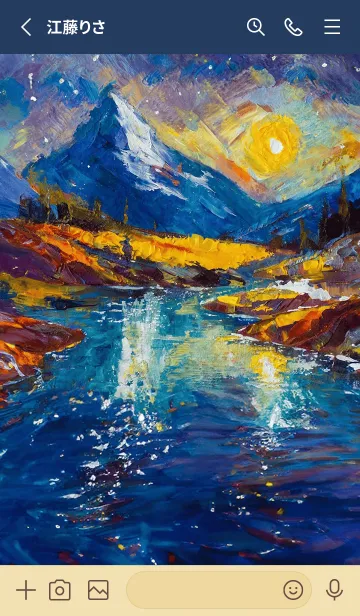 [LINE着せ替え] AI 絵画の画像2