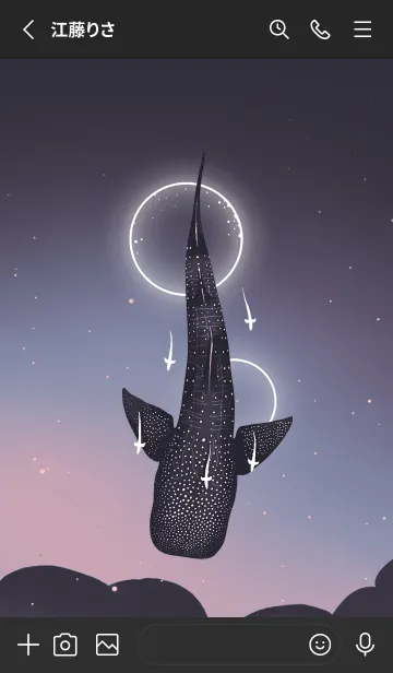 [LINE着せ替え] 手描き - 天が落ちる_V.08｜ジンベエザメ_rの画像2