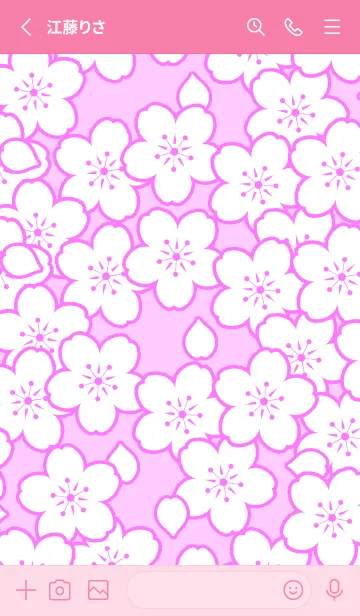 [LINE着せ替え] サクラ -13の画像2