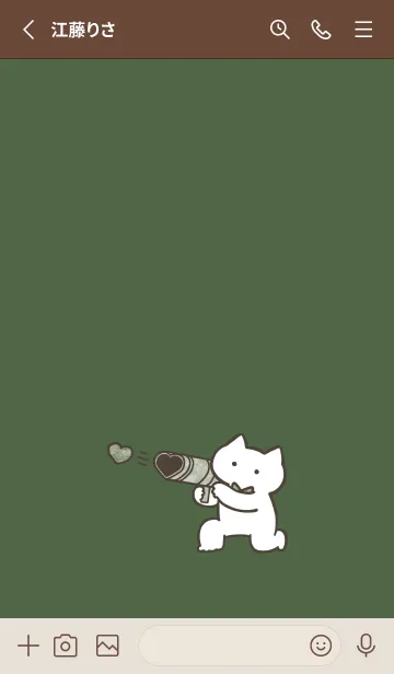 [LINE着せ替え] 推しねこ(dusty color4-04)の画像2