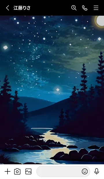 [LINE着せ替え] 綺麗な星空の夜景着せかえ#318の画像2