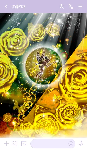 [LINE着せ替え] ティンカー・ベルとゴールド薔薇 金運2#✨の画像2