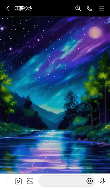 [LINE着せ替え] 綺麗な星空の夜景着せかえ#328の画像2