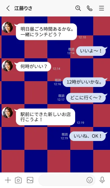 [LINE着せ替え] ネイビー■茜色.TKCの画像3