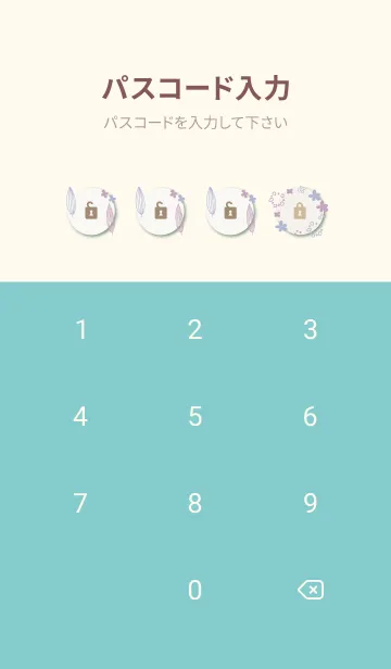 [LINE着せ替え] かわいい葉と花7の画像4