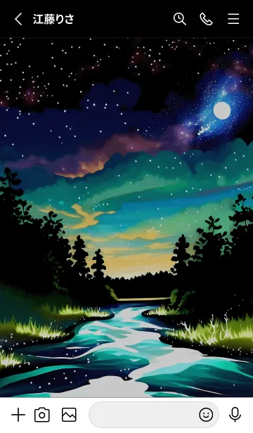 [LINE着せ替え] 綺麗な星空の夜景着せかえ#326の画像2