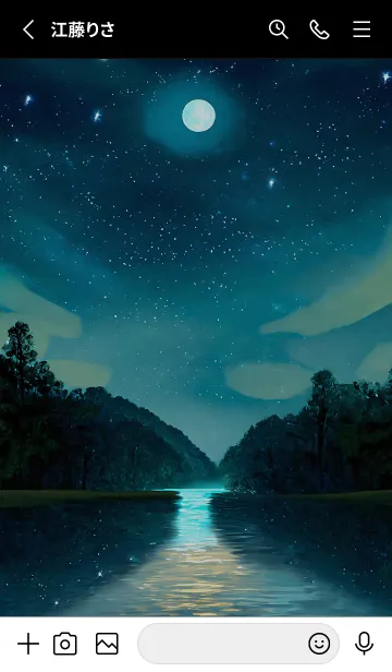 [LINE着せ替え] 綺麗な星空の夜景着せかえ#324の画像2