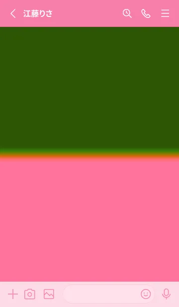 [LINE着せ替え] カラー シンプル アイコン .84の画像2