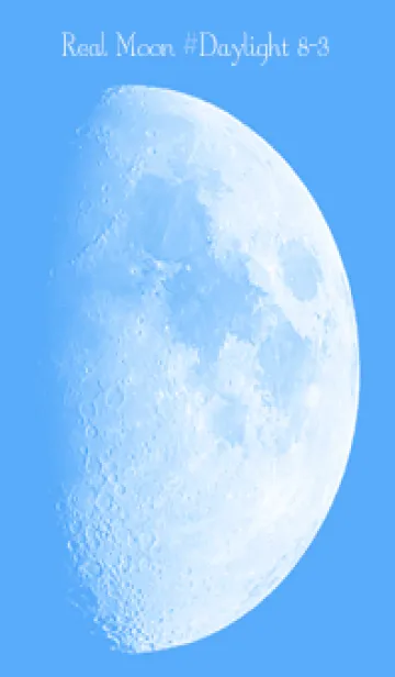 [LINE着せ替え] Real Moon #Daylight 8-3の画像1