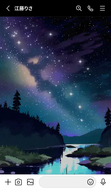 [LINE着せ替え] 綺麗な星空の夜景着せかえ#321の画像2