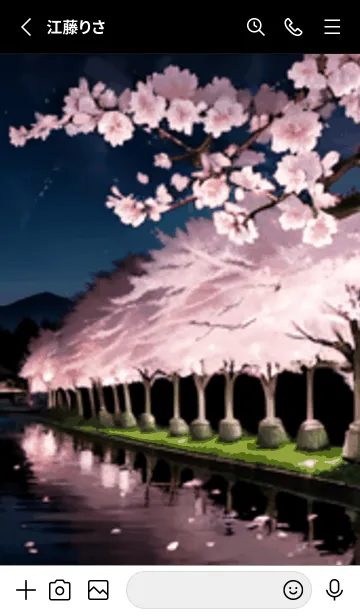 [LINE着せ替え] 桜花爛漫 #DKIaW030。の画像2