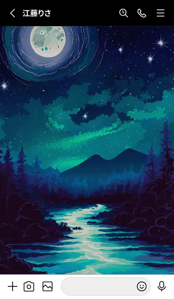 [LINE着せ替え] 綺麗な星空の夜景着せかえ#306の画像2