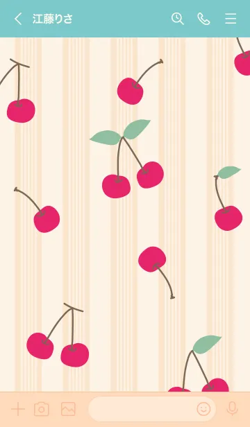 [LINE着せ替え] さくらんぼ ランダム23の画像2