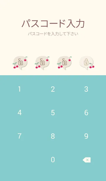 [LINE着せ替え] さくらんぼ ランダム23の画像4