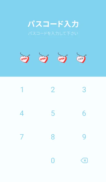 [LINE着せ替え] ラブ スマイル ポップ 2の画像4