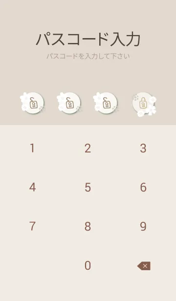 [LINE着せ替え] 花鞠と白い花24の画像4