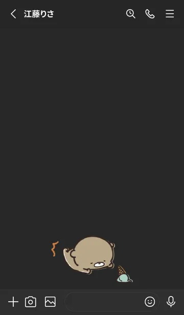 [LINE着せ替え] 黒 : 春のくまのぽんこつ 5の画像2