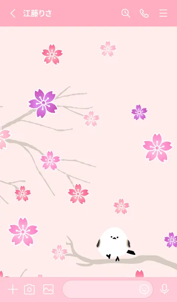 [LINE着せ替え] シマエナガ 桜3の画像2