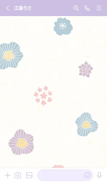 [LINE着せ替え] 北欧風 花 3色7の画像2