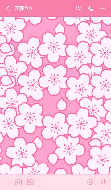 [LINE着せ替え] サクラ -14の画像2