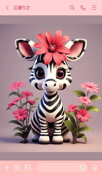 [LINE着せ替え] Cute cartoon zebra (JP)の画像2