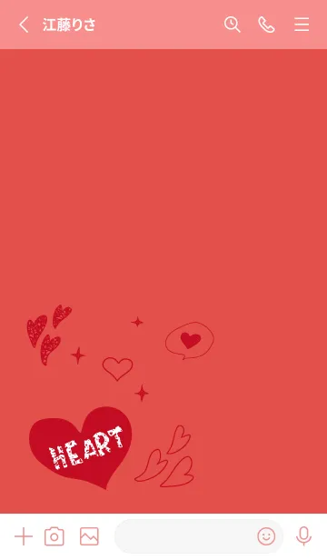 [LINE着せ替え] 手描きのハート 赤色の画像2