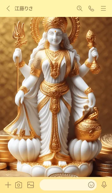 [LINE着せ替え] 富の女神ラクシュミ。 10の画像2