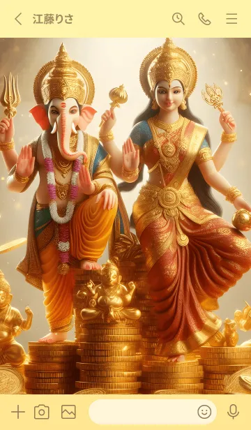 [LINE着せ替え] ガネーシャとラクシュミのテーマ 26の画像2