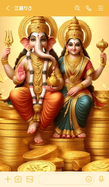 [LINE着せ替え] ガネーシャとラクシュミのテーマ 24の画像2