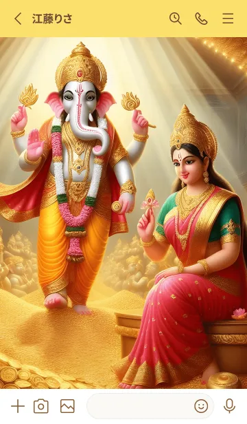 [LINE着せ替え] 女神ラクシュミとガネーシャのテーマ 34の画像2