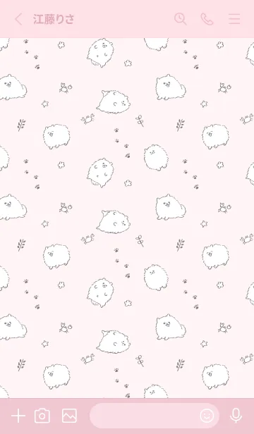 [LINE着せ替え] ポメトーン(いちご)の画像2