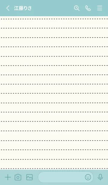 [LINE着せ替え] シンプル点線ノート/くすみミントグリーンの画像2