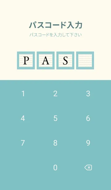 [LINE着せ替え] シンプル点線ノート/くすみミントグリーンの画像4
