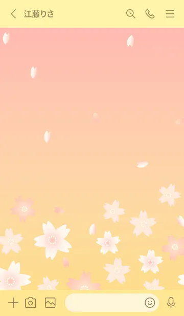 [LINE着せ替え] かわいい桜 薄い黄色の画像2