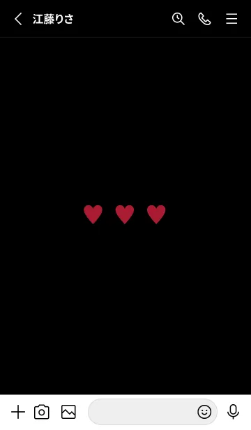 [LINE着せ替え] SIMPLE HEART - BLACK 11の画像2