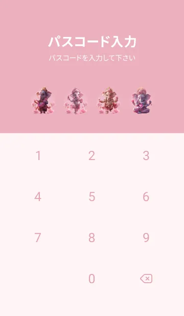 [LINE着せ替え] Ganesha: Win the lottery, get rich(JP)の画像4