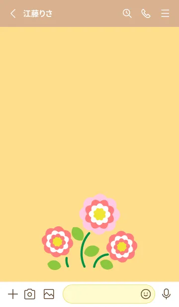 [LINE着せ替え] スイートな花 薄茶と黄色の画像2