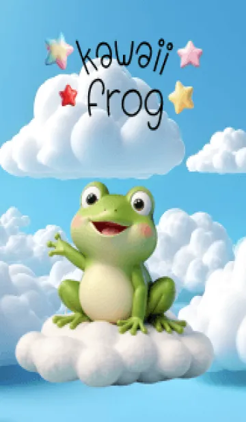 [LINE着せ替え] Kawaii Frog in Cloud Theme (JP)の画像1