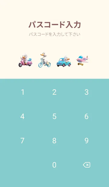 [LINE着せ替え] Kawaii Goose in City Theme (JP)の画像4