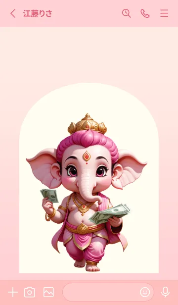 [LINE着せ替え] Pink Ganesha Rich Theme (JP)の画像2