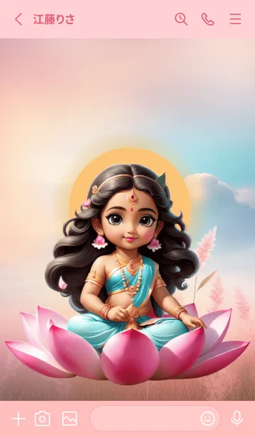 [LINE着せ替え] Lakshmi  Money  & Money Theme (JP)の画像2