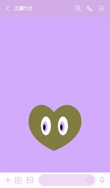 [LINE着せ替え] アイ ハート 100の画像2