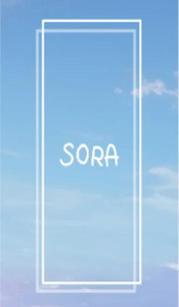 [LINE着せ替え] SORA vol.230の画像1