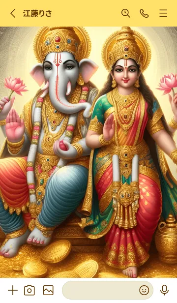 [LINE着せ替え] 女神ラクシュミとガネーシャのテーマ 31の画像2