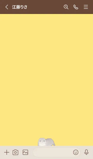 [LINE着せ替え] アザラシのドット絵のきせかえ7の画像2