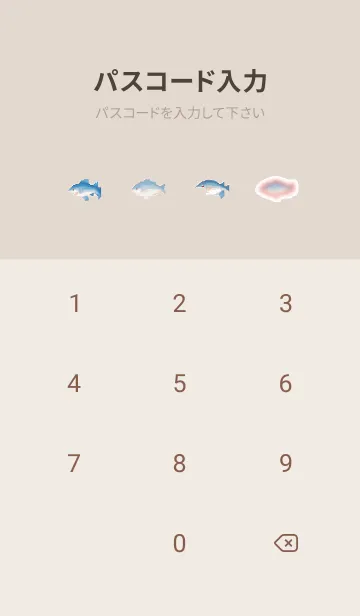 [LINE着せ替え] アザラシのドット絵のきせかえ7の画像4